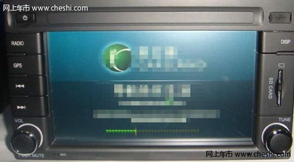 奇瑞A5專用無碟車載DVD導(dǎo)航一體機產(chǎn)品介紹